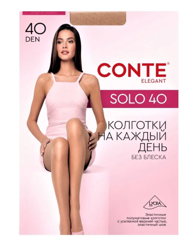 CONTE колготки женские solo 40 natural р.3